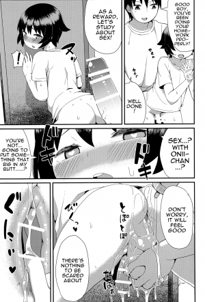 (Chimuchimu World Micchimume!) [Mangetsu Ujiya (Tekorun)] Oshiete!? Onii-chan! | Teach Me!? Oniichan! [English] [alparslan] - Page 11