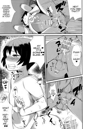 (Chimuchimu World Micchimume!) [Mangetsu Ujiya (Tekorun)] Oshiete!? Onii-chan! | Teach Me!? Oniichan! [English] [alparslan] - Page 15