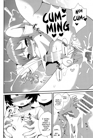 (Chimuchimu World Micchimume!) [Mangetsu Ujiya (Tekorun)] Oshiete!? Onii-chan! | Teach Me!? Oniichan! [English] [alparslan] - Page 16