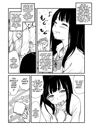 [BitchMaker (Cuzukago)] Nomitagari [English] [SMDC] [Digital] - Page 7