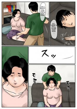  [Oidean] Inga na Kankei -Haha Kazumi 3- | Fated Relation Mother Kazumi 3 [English] [Amoskandy]  - Page 8