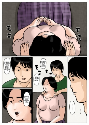  [Oidean] Inga na Kankei -Haha Kazumi 3- | Fated Relation Mother Kazumi 3 [English] [Amoskandy]  - Page 9