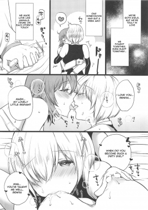 (COMIC1☆11) [liz project (Miyamoto Liz)] Watashi no Kawaii Nasubi-chan | My Sweet Eggplant (Fate/Grand Order) [English] [Salty Hometown Boys] - Page 4