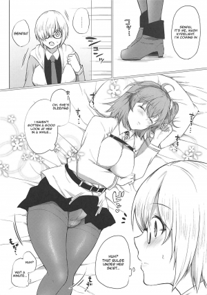 (COMIC1☆11) [liz project (Miyamoto Liz)] Watashi no Kawaii Nasubi-chan | My Sweet Eggplant (Fate/Grand Order) [English] [Salty Hometown Boys] - Page 7