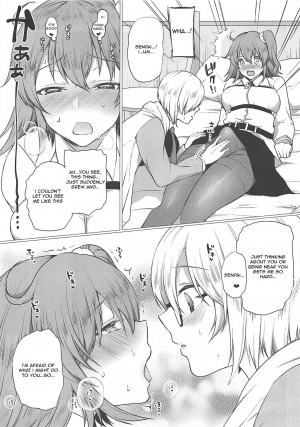 (COMIC1☆11) [liz project (Miyamoto Liz)] Watashi no Kawaii Nasubi-chan | My Sweet Eggplant (Fate/Grand Order) [English] [Salty Hometown Boys] - Page 9