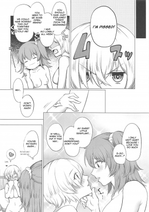 (COMIC1☆11) [liz project (Miyamoto Liz)] Watashi no Kawaii Nasubi-chan | My Sweet Eggplant (Fate/Grand Order) [English] [Salty Hometown Boys] - Page 16