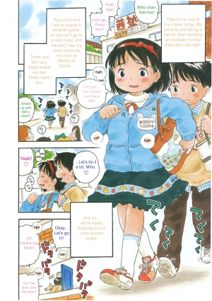 [Usakun] Kekkon Kinen Anzenbi | Wedding Anniversary, Safe Day (COMIC LO 2007-01) [English] [sirC] - Page 3