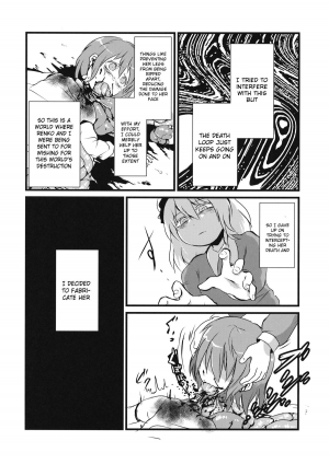 (Kyoukai kara Mieta Keshiki) [02 (Harasaki)] Kaihi Funou | Inescapable (Touhou Project) [English] - Page 30