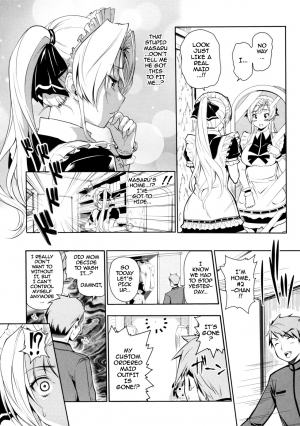 [Tosh] Maid & Master & #2-chan (Complete) [ENG] - Page 15