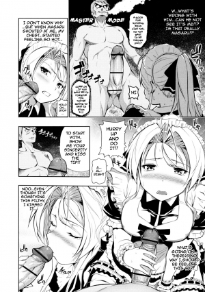 [Tosh] Maid & Master & #2-chan (Complete) [ENG] - Page 17