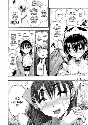 [Tosh] Maid & Master & #2-chan (Complete) [ENG] - Page 37