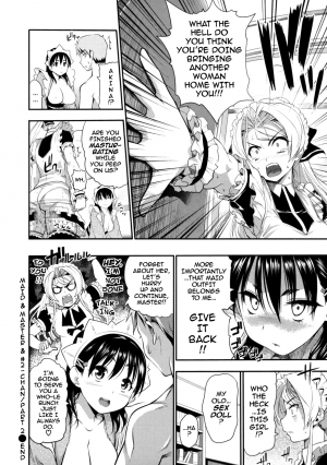 [Tosh] Maid & Master & #2-chan (Complete) [ENG] - Page 43