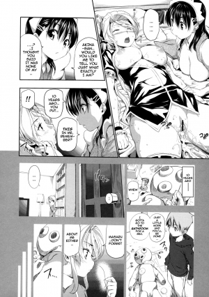 [Tosh] Maid & Master & #2-chan (Complete) [ENG] - Page 53