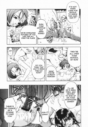 [Oyster] Shoujo Jigoku III Ch. 1-2 [English] - Page 15
