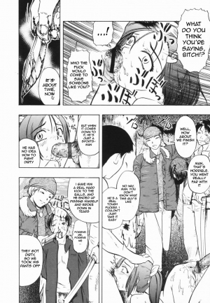 [Oyster] Shoujo Jigoku III Ch. 1-2 [English] - Page 20