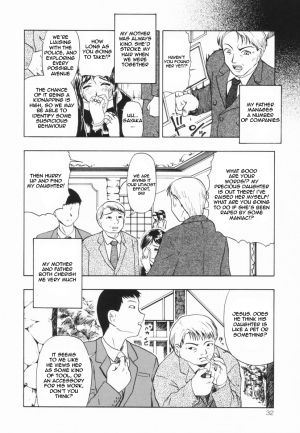 [Oyster] Shoujo Jigoku III Ch. 1-2 [English] - Page 34