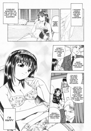 [Oyster] Shoujo Jigoku III Ch. 1-2 [English] - Page 35
