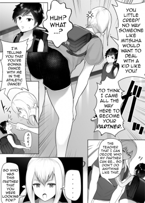  The irresistible heart and indomitable heart [Soryuu] - Page 5
