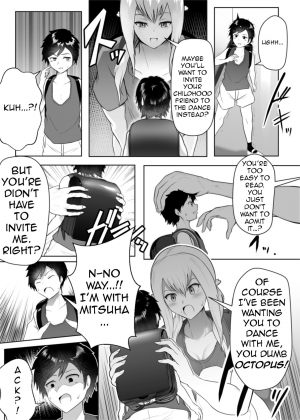  The irresistible heart and indomitable heart [Soryuu] - Page 6