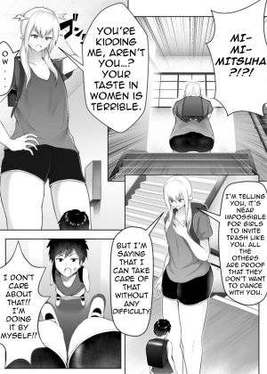  The irresistible heart and indomitable heart [Soryuu] - Page 7