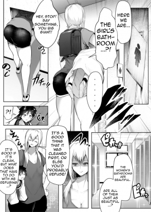  The irresistible heart and indomitable heart [Soryuu] - Page 15