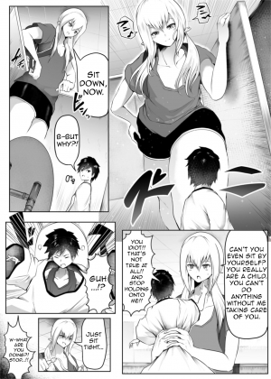  The irresistible heart and indomitable heart [Soryuu] - Page 17