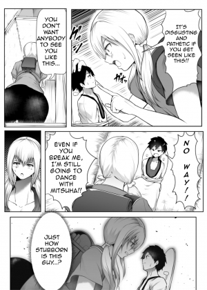  The irresistible heart and indomitable heart [Soryuu] - Page 19