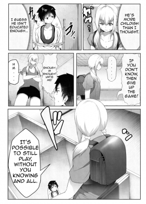  The irresistible heart and indomitable heart [Soryuu] - Page 22
