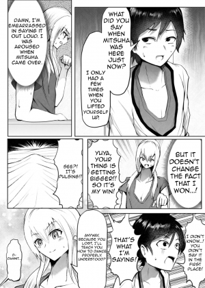  The irresistible heart and indomitable heart [Soryuu] - Page 32