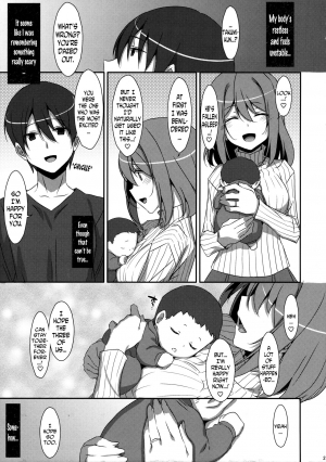 (C91) [TIES (Takei Ooki)] Watashi no, Onii-chan 4 [English] [N04H] - Page 27