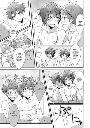 (MIRACLEFESTIV@L!!12) [Rofu Pukaj (Nesou)] Zenkai! Toshishita Kareshi-Ryoku | Full Power! A Younger Boyfriend's Capability (THE IDOLM@STER SideM) [English] [Anzu] - Page 11