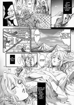 (COMIC1☆9) [Flieger (Ten)] Kitaku Keibiin [English] [VR] - Page 12