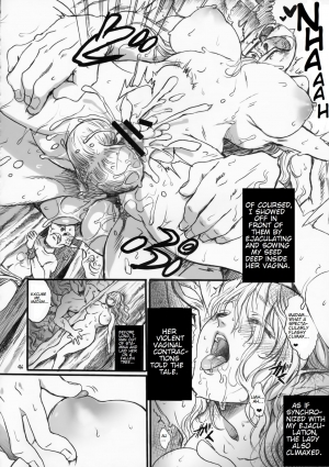 (COMIC1☆9) [Flieger (Ten)] Kitaku Keibiin [English] [VR] - Page 46