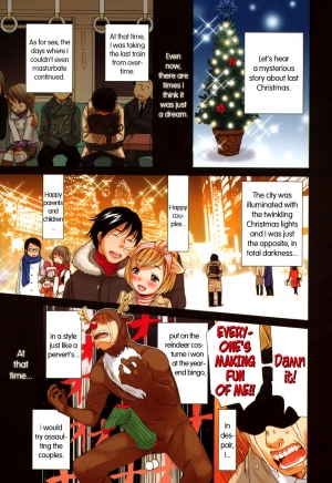 [Inuburo] Colorful Santa | Santa Claus Dreamin' (Inumimi Zukan) [English] [takehiro] [Decensored] - Page 2