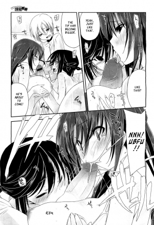  [Akaume] Onee-chan ni wa Ajimi dake | Only a Taste for Onee-chan (COMIC Megastore H 2011-03) [English] [XCX Scans]  - Page 16