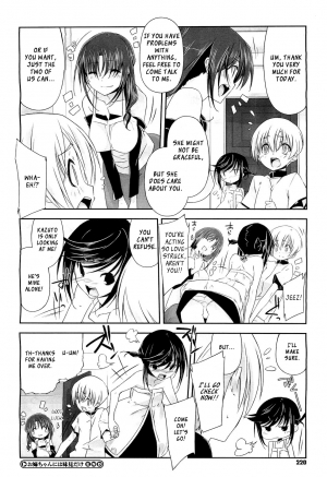  [Akaume] Onee-chan ni wa Ajimi dake | Only a Taste for Onee-chan (COMIC Megastore H 2011-03) [English] [XCX Scans]  - Page 21