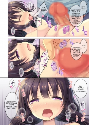 [Ameya. (Ameya Kirica)] JC Imouto Saimin x Cli Zeme x Jirashi Choukyou [English] [Digital] - Page 11