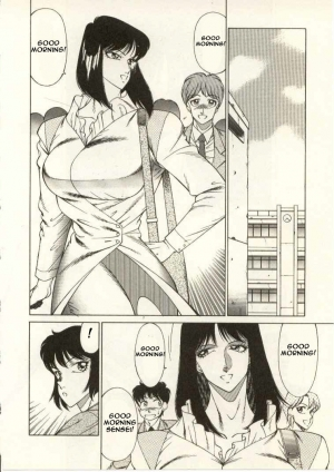 [Kitamimaki Kei] Kyoushi Keiko | The Teacher Keiko [English] [Raknnkarscans] - Page 160