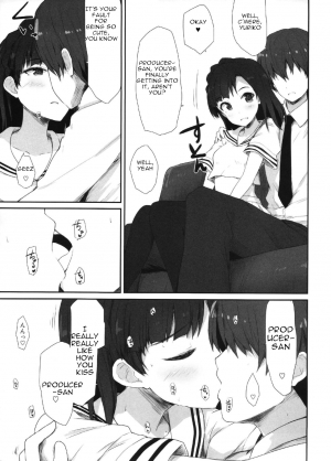 (C92) [Asterism (*)] Koi no Summer Session (THE IDOLM@STER MILLION LIVE!) [ENGLISH] - Page 11