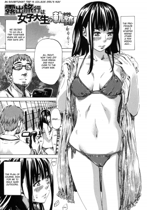 [MARUTA] Kashiwazaki Miki wa Ironna Basho de Zenra Sanpo Shitemita | Miki Kashiwazaki Goes Naked in All Sorts of Places Ch. 1-6 [English] {Taihen Zombii} - Page 112