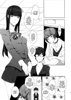 (C92) [Poppenheim (Kamisyakujii Yubeshi)] Ippai Daseru Kimi ga Suki (Persona 5) [English] [Nisor] - Page 4