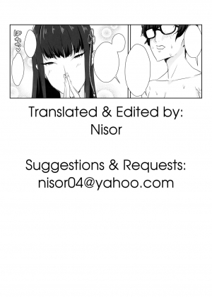 (C92) [Poppenheim (Kamisyakujii Yubeshi)] Ippai Daseru Kimi ga Suki (Persona 5) [English] [Nisor] - Page 17