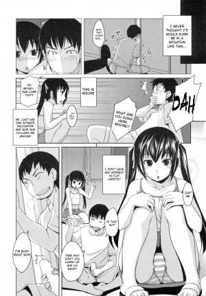  [Bosshi] Sakuranbo (Cherry) Ch.1-3 [English]  - Page 13