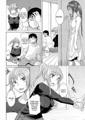  [Bosshi] Sakuranbo (Cherry) Ch.1-3 [English]  - Page 30