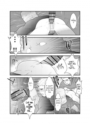 [Sorairo Panda (Yamome)] Kamibukuro Senpai | Paper Bag Senpai [English] - Page 16