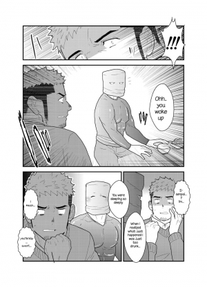 [Sorairo Panda (Yamome)] Kamibukuro Senpai | Paper Bag Senpai [English] - Page 31