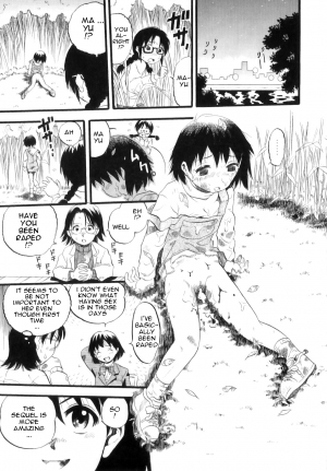 [Kurita Yuugo] Mayu-Tami Ijou Kouyuu Roku Ch. 1 [English] - Page 6