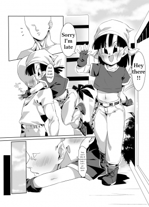 [ROM taku (ROM)] Watashi ga Panpan Shite Ageru (Dragon Ball GT) [English] - Page 4