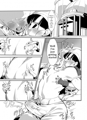 [ROM taku (ROM)] Watashi ga Panpan Shite Ageru (Dragon Ball GT) [English] - Page 5