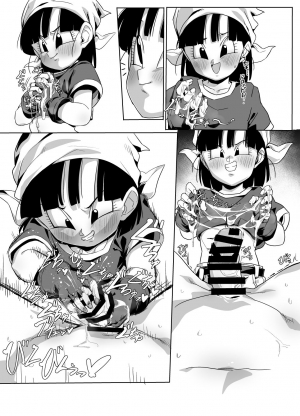 [ROM taku (ROM)] Watashi ga Panpan Shite Ageru (Dragon Ball GT) [English] - Page 10